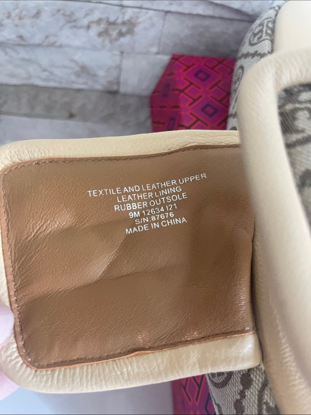 NIB $328 Tory Burch T-Monogram Bubble Slide in Hazel Jacquard Size 9 - Picture 15 of 16